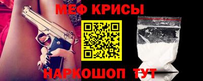 скорость Добрянка