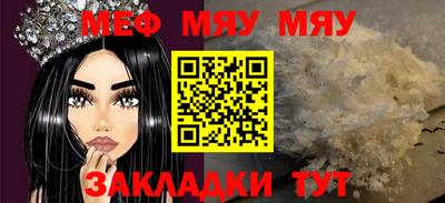 скорость Добрянка