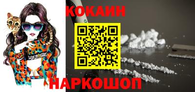 скорость Добрянка