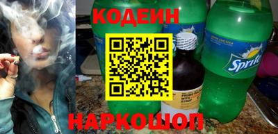 соль курить ск Дмитров