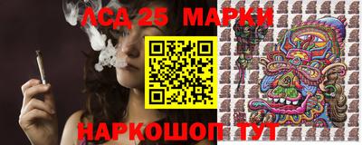 соль курить ск Дмитров