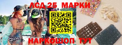 скорость Добрянка