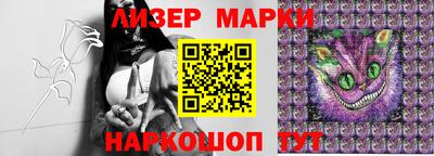 кокс Долгопрудный
