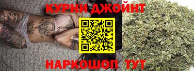 скорость Добрянка