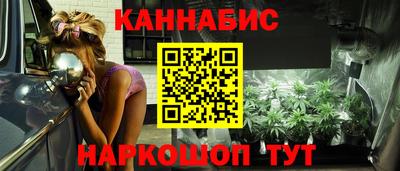 соль курить ск Дмитров
