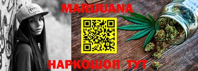 кокс Долгопрудный