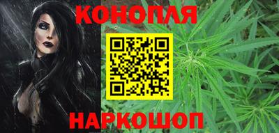 кокс Долгопрудный