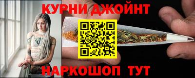 скорость Добрянка