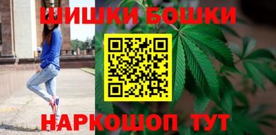 соль курить ск Дмитров