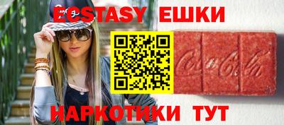 соль курить ск Дмитров