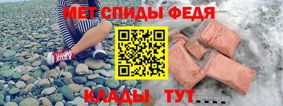 кокс Долгопрудный