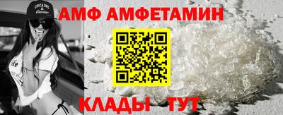 соль курить ск Дмитров