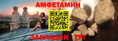 соль курить ск Дмитров