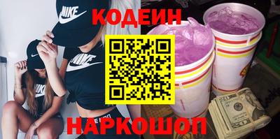 скорость Добрянка