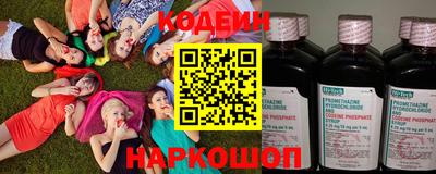 соль курить ск Дмитров