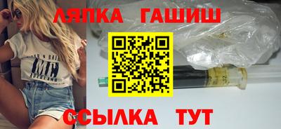 скорость Добрянка