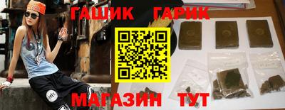кокс Долгопрудный