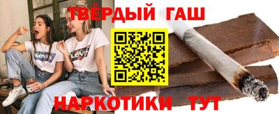 кокс Долгопрудный