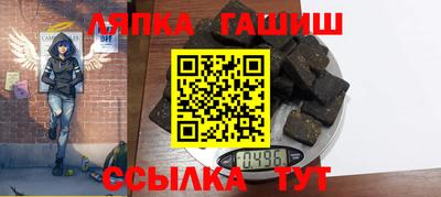 кокс Долгопрудный