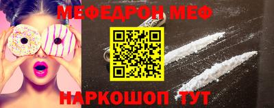 соль курить ск Дмитров