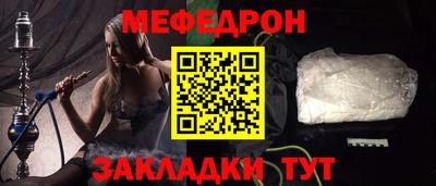 кокс Долгопрудный