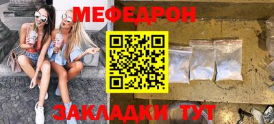 кокс Долгопрудный